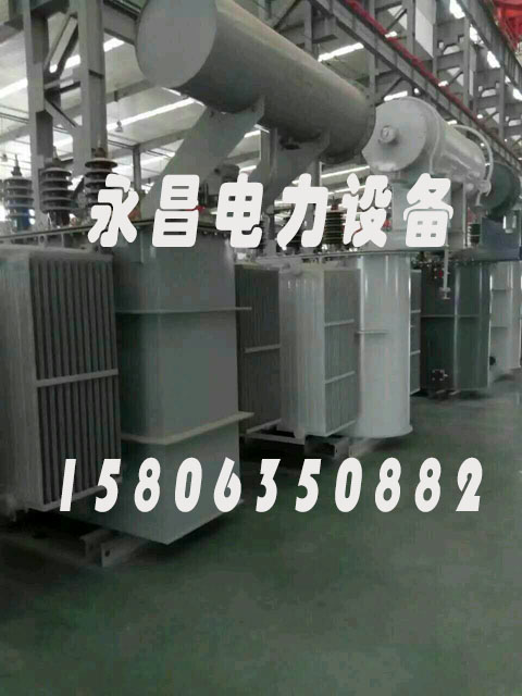 盘锦S20-2500KVA/35KV/10KV/0.4KV油浸式变压器